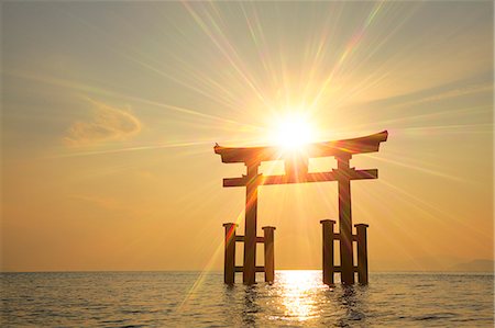 sun god - Shiga Prefecture, Japan Stock Photo - Rights-Managed, Code: 859-09175180