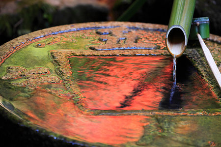 Kyoto, Japan Stockbilder - Lizenzpflichtiges, Bildnummer: 859-09192695