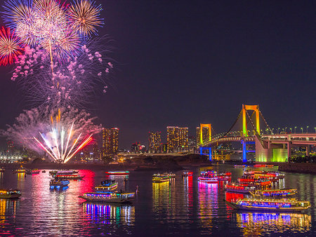 rainbow bridge tokyo - Tokyo, Japan Stock Photo - Rights-Managed, Code: 859-09192740