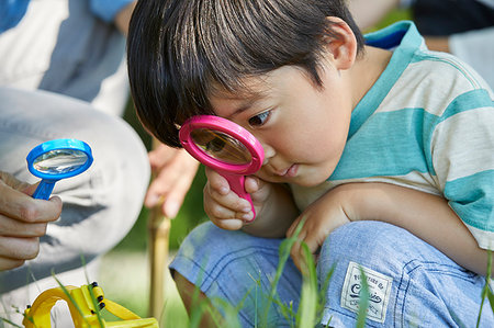 simsearch:859-09192984,k - Japanese kid at the park Stock Photo - Rights-Managed, Code: 859-09192985