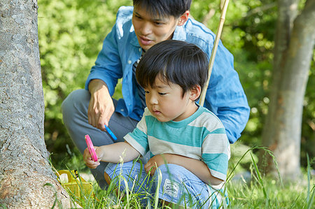 simsearch:859-09192984,k - Japanese father and son at the park Stock Photo - Rights-Managed, Code: 859-09192986