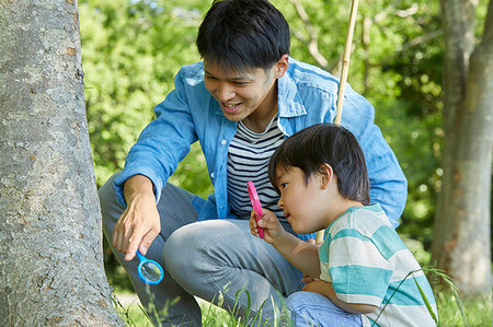 simsearch:859-09192984,k - Japanese father and son at the park Stock Photo - Rights-Managed, Code: 859-09192987