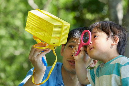 simsearch:859-09192984,k - Japanese father and son at the park Stock Photo - Rights-Managed, Code: 859-09192990