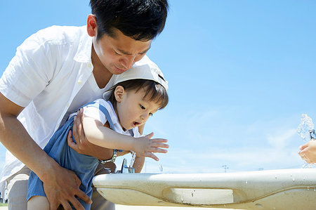 Japanese father and son at the park Stock Photo - Rights-Managed, Code: 859-09193144