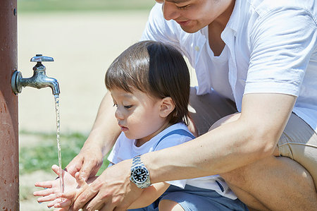 Japanese father and son at the park Stock Photo - Rights-Managed, Code: 859-09193146