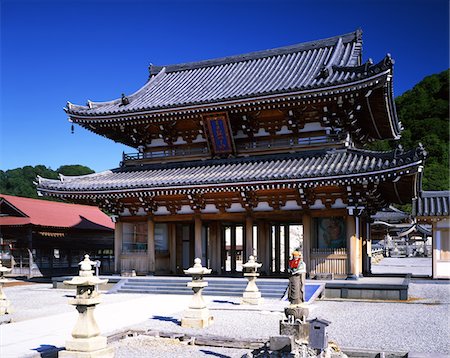 sky mountain temples in japan - Osorezan, Aomori, Japan Stock Photo - Rights-Managed, Code: 859-03806749