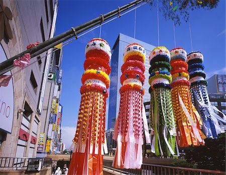 simsearch:859-07283750,k - Sendai Tanabata Festival, Miyagi, Japan Stock Photo - Rights-Managed, Code: 859-03806759