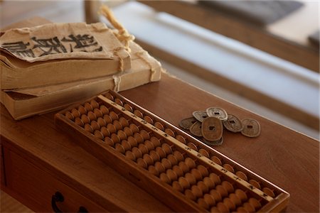 Traditional Japanese Soroban (Abacus) Stock Photo - Rights-Managed, Code: 859-03811207