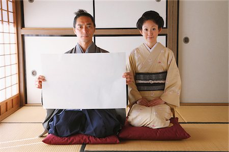 Samurai Couple Stock Photo - Rights-Managed, Code: 859-03811350