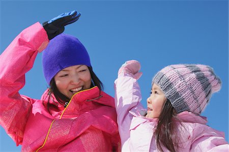 Mother And Daughter Enjoying Outdoors Stock Photo - Rights-Managed, Code: 859-03840632