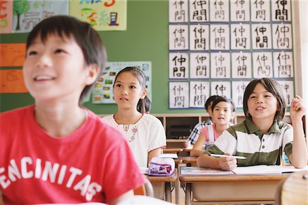 school room - Students In Classroom Stock Photo - Rights-Managed, Code: 859-03860783