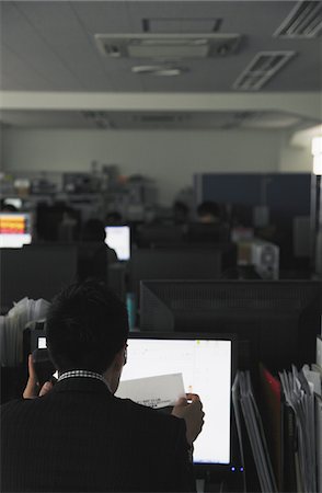 Bureau sombre Photographie de stock - Rights-Managed, Code: 859-03885558