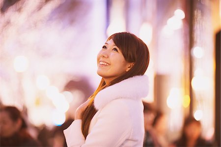 Japanese Women Smiling And Looking Up Stock Photo - Rights-Managed, Code: 859-03982518