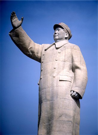 Large statue of Mao Tse-Tung in the People's Square,Kashgar,Xinjiang,China. Stock Photo - Rights-Managed, Code: 851-02959227