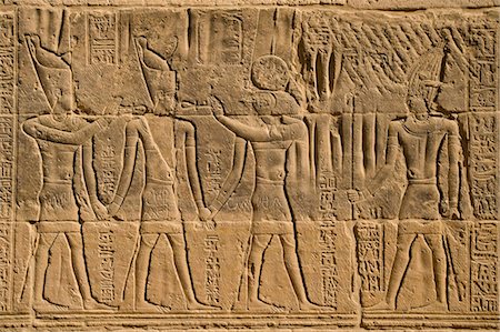 simsearch:851-02959588,k - Reliefs an den Wänden neben dem Tempel der Isis, Philae-Insel, in der Nähe von Assuan, Ägypten Stockbilder - Lizenzpflichtiges, Bildnummer: 851-02959556