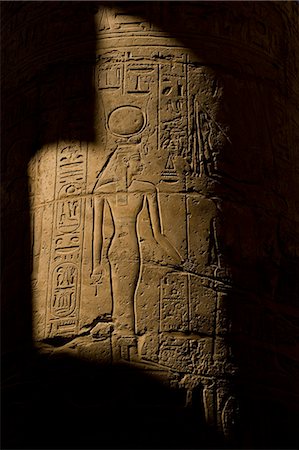 simsearch:851-02959622,k - Reliefs sur la grande salle hypostyle, enceinte d'Amon, le Temple de Karnak, Louxor, Égypte Photographie de stock - Rights-Managed, Code: 851-02959605