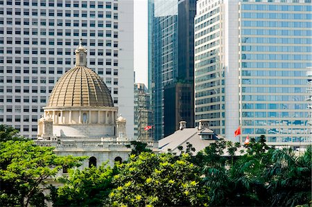 Law court dome among office buildings,Hong Kong,China Stock Photo - Rights-Managed, Code: 851-02960157