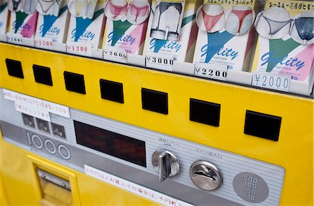 simsearch:851-02961173,k - Vending machine,Tokyo,Japan Stock Photo - Rights-Managed, Code: 851-02961199