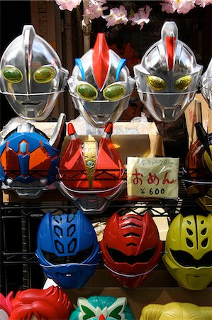 simsearch:851-02961173,k - Ultra Man / Manga / Anime  masks,Tokyo,Japan Stock Photo - Rights-Managed, Code: 851-02961220