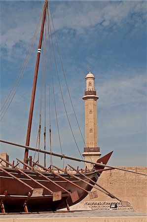 Historical ship in Fort Al-Fahidi, Dubai Foto de stock - Con derechos protegidos, Código: 853-07026690