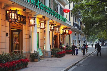 Colonial architecture on Shamian Island, Guangzhou, Guangdong, China Foto de stock - Con derechos protegidos, Código: 862-05997162