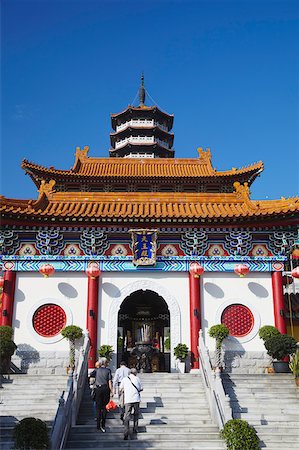 simsearch:862-03731030,k - Western Monastery, Tsuen Wan, New Territories, Hong Kong, China Stock Photo - Rights-Managed, Code: 862-05997185