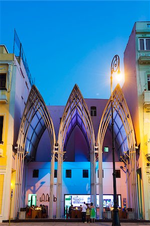 The Caribbean, West Indies, Cuba, Havana, The Malecon, art deco style restaurant Stock Photo - Rights-Managed, Code: 862-05997396