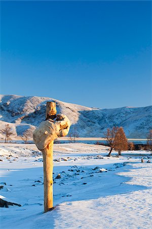 Mongolie, Övörkhangaï, Orkkhon vallée. Lever du soleil dans la vallée de l'Orkhon. Photographie de stock - Rights-Managed, Code: 862-05998638