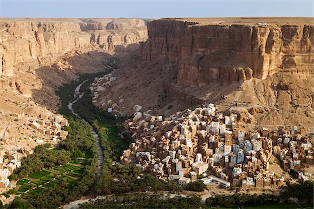 Do'an de Wadi Hadhramaut, Yémen, Ribat Ba-Ashan. La vue depuis le sommet du Plateau de Do'an Wadi. Photographie de stock - Rights-Managed, Code: 862-05999718