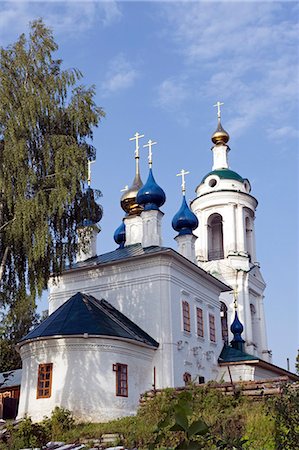 simsearch:862-03361056,k - Russia, Plyos. Church of the Ascension. Stockbilder - Lizenzpflichtiges, Bildnummer: 862-06542693