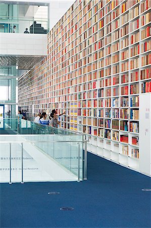 China, Tianjin. Tianjin Municipal Cultural Centre. Books in the Tianjin Library. Photographie de stock - Rights-Managed, Code: 862-06676176