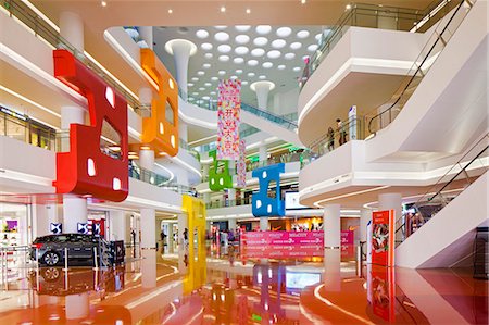 China, Tianjin. The Happy City shopping mall. Stock Photo - Rights-Managed, Code: 862-06676181