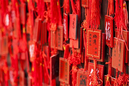 simsearch:862-06676287,k - China, Yunnan, Jianshui. Lucky prayer tokens at the Confucian Temple at Jianshui. Stock Photo - Rights-Managed, Code: 862-06676267