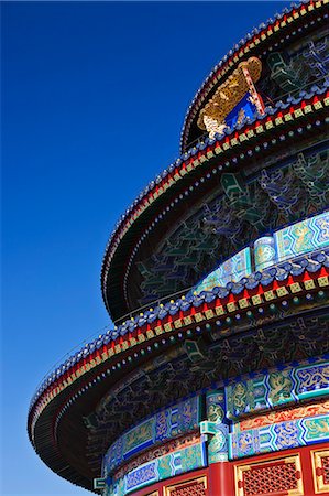 View from below of the roof eaves details of the Hall of Prayer for Good Harvests in the Temple of Heaven Tian Tan Complex, Beijing, China. Photographie de stock - Rights-Managed, Code: 862-06676360