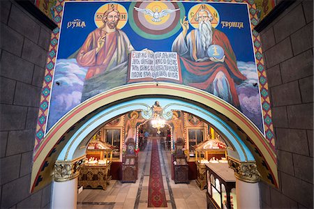 simsearch:862-03820370,k - Europe, Bulgaria, Ruse, frescoes in the subterranean Church of Sveta Troitsa Photographie de stock - Rights-Managed, Code: 862-06825068