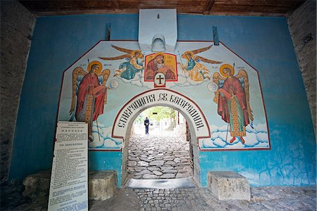 simsearch:862-06825039,k - Europe, Bulgaria, Bachkovo Monastery fresco Fotografie stock - Rights-Managed, Codice: 862-06825122