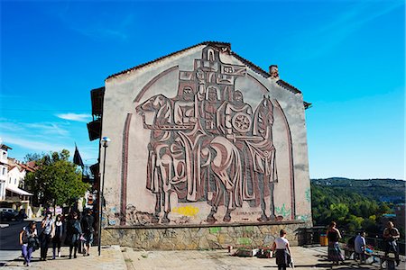 simsearch:862-06825039,k - Europe, Bulgaria, Veliko Tarnovo, wall mural Fotografie stock - Rights-Managed, Codice: 862-06825163