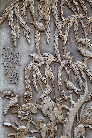 Detail of wooden screen at Chen Clan Academy, Guangzhou, Guangdong, China Stock Photo - Rights-Managed, Code: 862-06825170