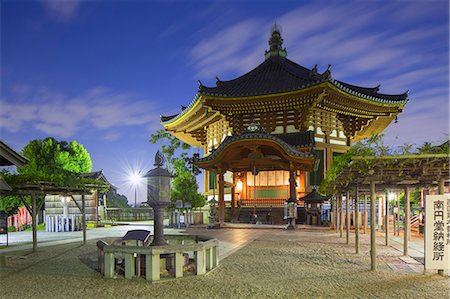 Pagoda at Kofuku-ji Temple (UNESCO World Heritage Site) at dusk, Nara, Kansai, Japan Stock Photo - Rights-Managed, Code: 862-08090656