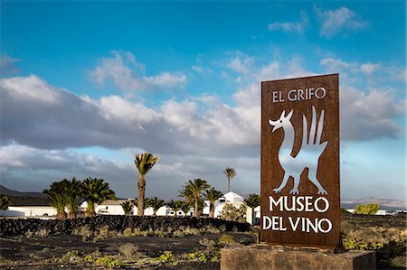 simsearch:862-05999260,k - wine museum El Grifo, wine region La Geria, Lanzarote, Canary Islands, Spain Photographie de stock - Rights-Managed, Code: 862-08091225