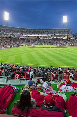 simsearch:862-08090646,k - Baseball match of Hiroshima Toyo Carps inside MAZDA Zoom Zoom Stadium, Hiroshima, Hiroshima Prefecture, Japan Foto de stock - Con derechos protegidos, Código: 862-08273485