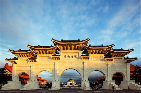 Taiwan, Taipei, Chiang Kaishek memorial grounds, Freedom Square Memorial arch Stock Photo - Rights-Managed, Code: 862-08719645