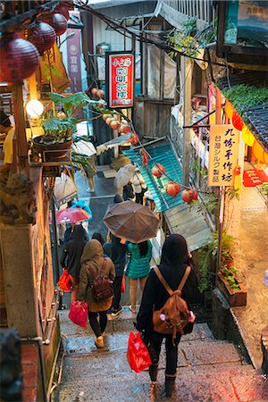 Taiwan, Ruifang District, Jiufen, tea house in the old gold mining town Stock Photo - Rights-Managed, Code: 862-08719662