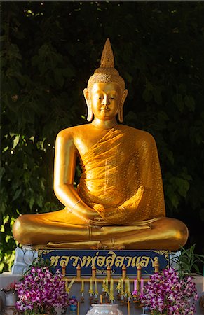 simsearch:862-05999506,k - South East Asia, Thailand, Kanchanaburi, Wat Ban Tham, The Dragon temple Stockbilder - Lizenzpflichtiges, Bildnummer: 862-08719686