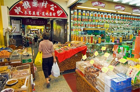 Marché de gros divers rue Dihua Taipei Taiwan Photographie de stock - Rights-Managed, Code: 862-03354940