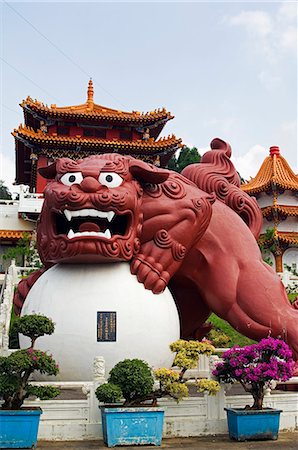 Sun Moon Lake Wenwu temple Guardian Stock Photo - Rights-Managed, Code: 862-03354962