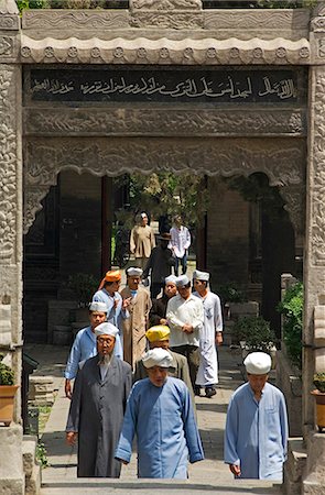 simsearch:845-02726565,k - Men going to pray at The Great Mosque located in the Muslim Quarter,home to the city's Hui community,Xian City,Shaanxi Province,China Fotografie stock - Rights-Managed, Codice: 862-03351105