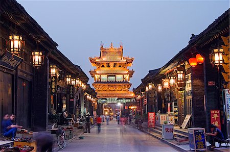 east asia structures - An historic city watch tower,Pingyao City,Shanxi Province,China Stock Photo - Rights-Managed, Code: 862-03351142