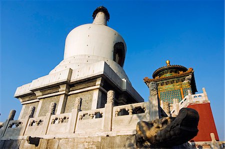 China,Beijing,Beihai Park. Baitai White Dagoba originally built in 1651 for a visit by the Dalai Lama. Stock Photo - Rights-Managed, Code: 862-03351274