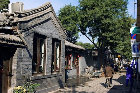 simsearch:862-03351372,k - Chine, Beijing. Quartier Hutong. Photographie de stock - Rights-Managed, Code: 862-03351341